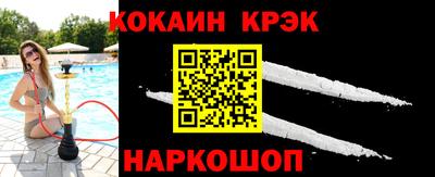 гидра Бузулук