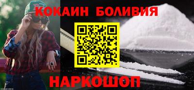 гидра Бузулук