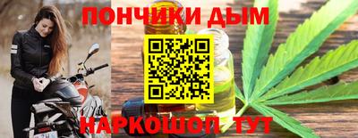2c-b Будённовск