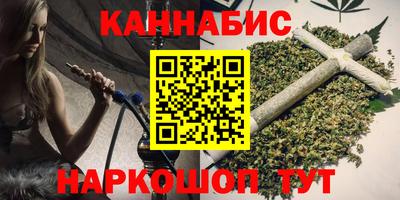 прущий лед Бугуруслан