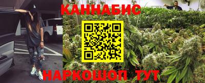 2c-b Будённовск