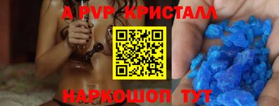 дурь Ликино-Дулёво