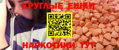 гидра Бузулук