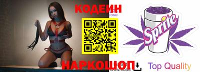 гидра Бузулук