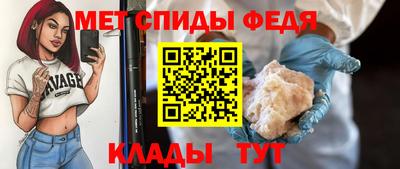 гидра Бузулук