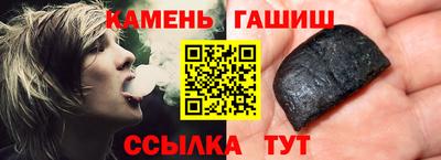 2c-b Будённовск